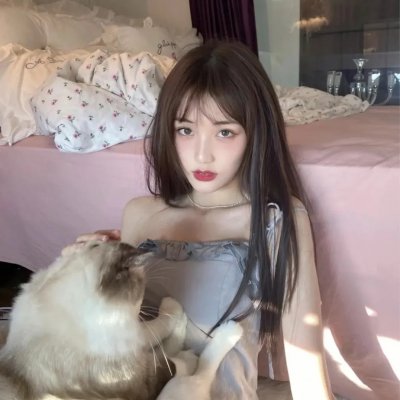绢恋